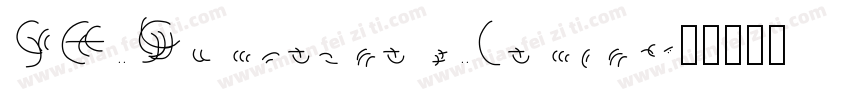 SF Quartzite Italic字体转换